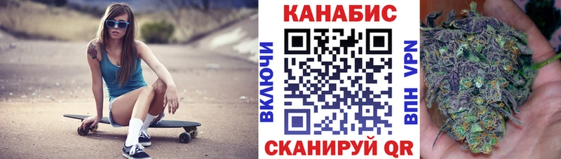 Все наркотики Корсаков mega сайт  АМФЕТАМИН  Псилоцибиновые грибы  Меф  ГАШИШ  Codein 