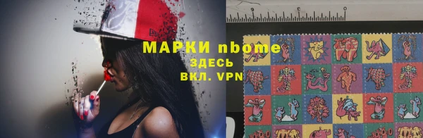 кокаин колумбия Богданович