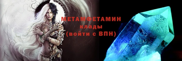 кокаин колумбия Богданович