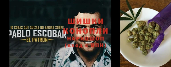 кокаин колумбия Богданович