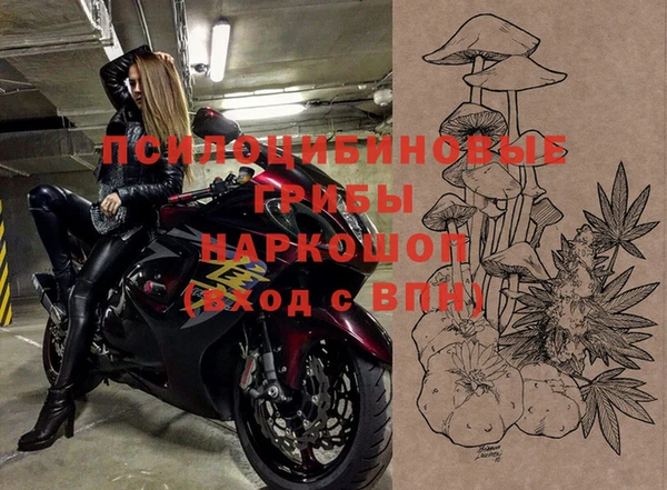 кокаин колумбия Богданович