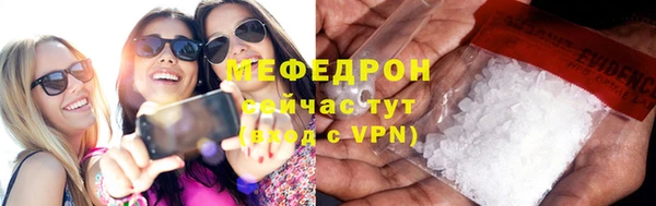 кокаин колумбия Богданович