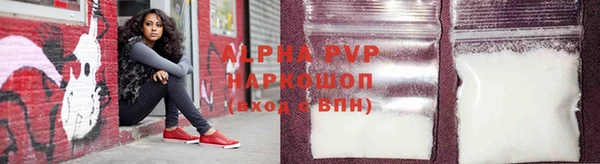 кокаин перу Богородск