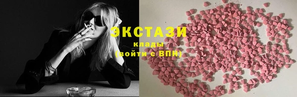 кокаин колумбия Богданович