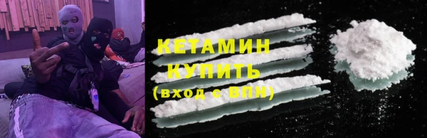 PSILOCYBIN Богородицк