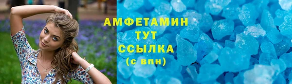 кокаин перу Богородск