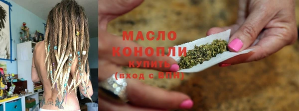 кокаин колумбия Богданович