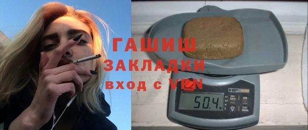 PSILOCYBIN Богородицк
