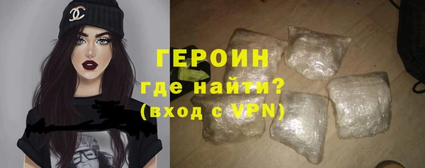 кокаин колумбия Богданович