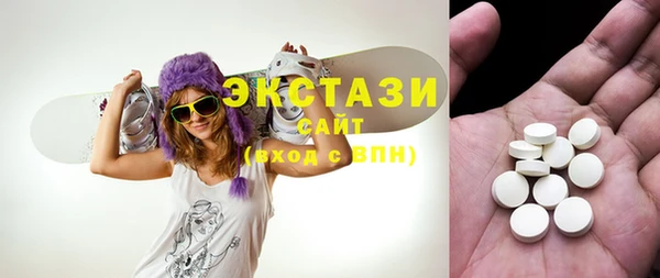 кокаин колумбия Богданович