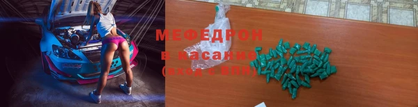 кокаин колумбия Богданович