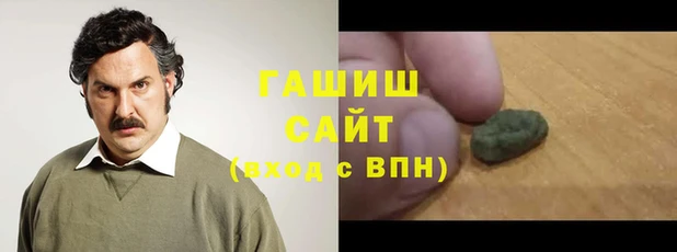 кокаин колумбия Богданович