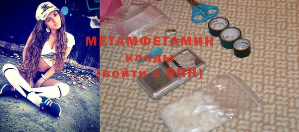 кокаин колумбия Богданович