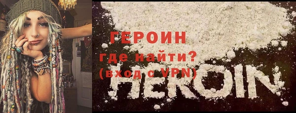 кокаин колумбия Богданович