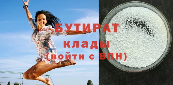 кокаин перу Богородск