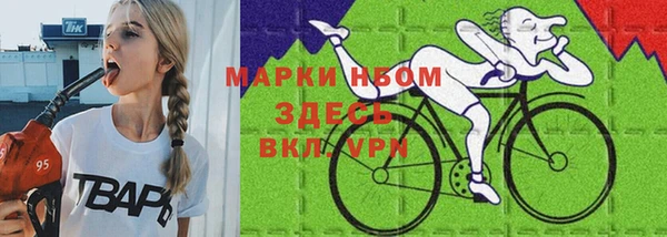 кокаин колумбия Богданович
