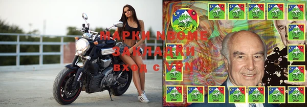 кокаин колумбия Богданович