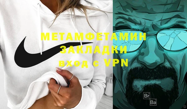 PSILOCYBIN Богородицк