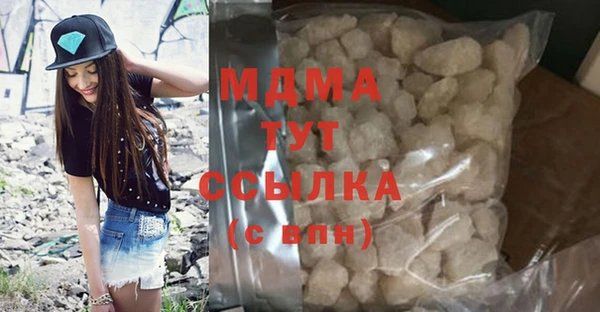 кокаин колумбия Богданович