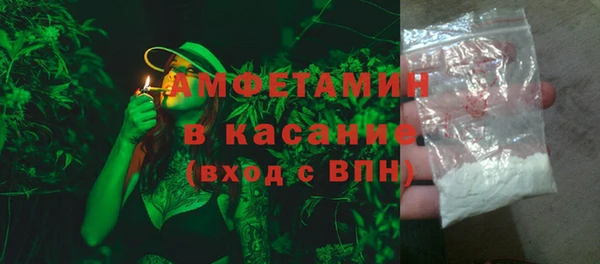 кокаин перу Богородск